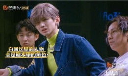 明星大侦探第五季免费观看完整版 吃瓜蒙主间谍身份解析,明星大侦探第五季间谍身份大解析