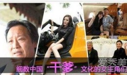 潜规则是什么意思,职场生存法则的隐性解读